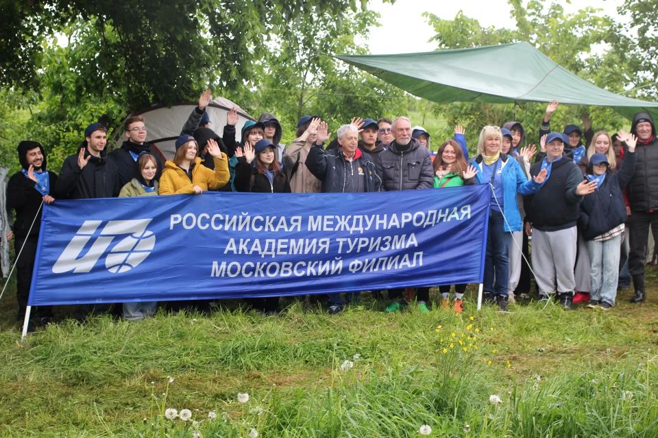 Студенты Химок приняли участие в туристическом слёте Студенты Химок приняли участие в туристическом слёте