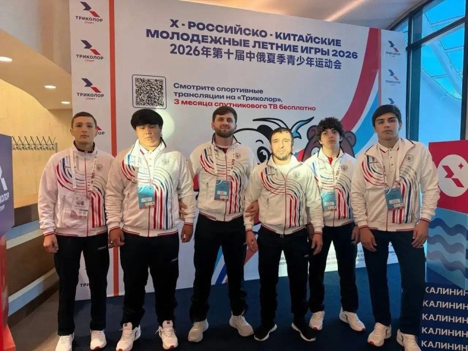 Григорий Артамонов: Подольск гордится своими чемпионами!