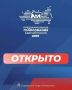 ������ ����: ������� ����������� ��������������� ����������� ������ ������� �������, �� ������ �������� ����� ���������� ��������� �� ������ � ��������������� ���� � ���������� ��������� ����