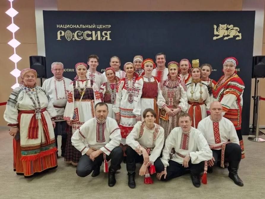 Подольский коллектив выступил на главной сцене Национального центра «Россия»