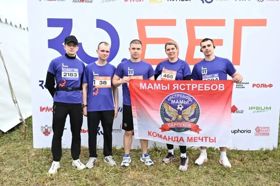 Здоровый образ жизни — личный выбор каждого Здоровый образ жизни — личный выбор каждого