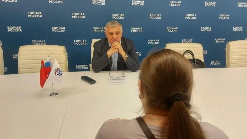 В Домодедово продолжается работа с обращениями жителей В Домодедово продолжается работа с обращениями жителей