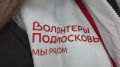 Андрей Иванов: Голосование за объекты благоустройства по федеральному проекту «Формирование комфортной городской среды» продлится до 12 июня