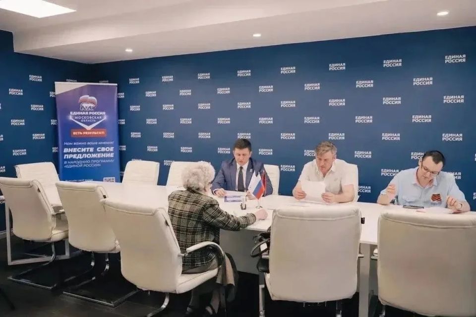 В Домодедово продолжается работа с обращениями жителей В Домодедово продолжается работа с обращениями жителей