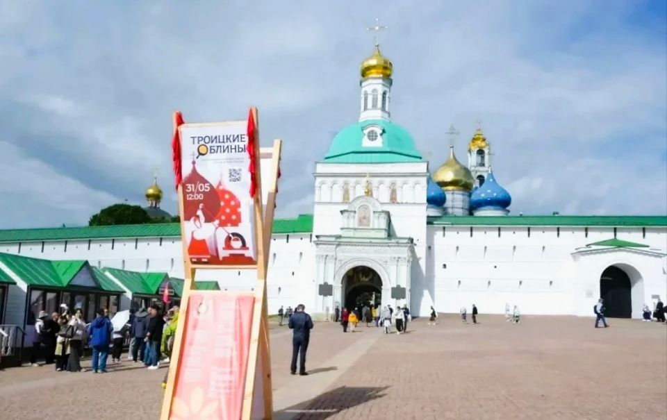 Росгвардейцы обеспечили безопасность богослужения в День Святой Троицы в Подмосковье Росгвардейцы обеспечили безопасность богослужения в День Святой Троицы в Подмосковье