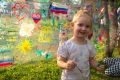 С Международным днём защиты детей!