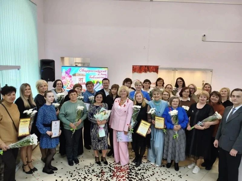 29 мая в отделе краеведения Центральной библиотеки им. Инны Гофф состоялся торжественный семинар, посвященный Общероссийскому дню библиотек
