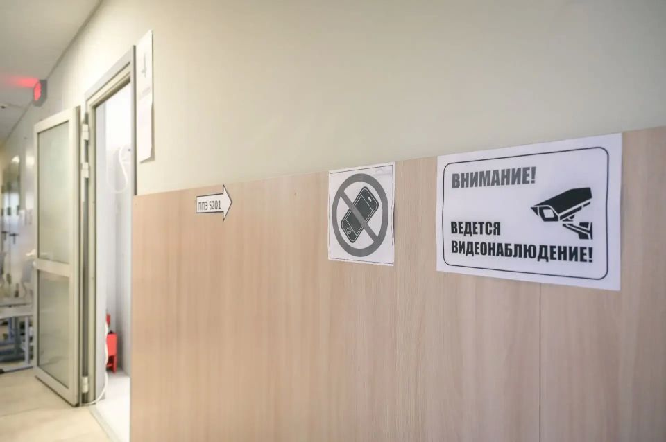 Выпускники школ Сергиево-Посадского округа приступили к сдаче госэкзаменов Выпускники школ Сергиево-Посадского округа приступили к сдаче госэкзаменов