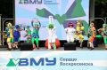 Воскресенским минеральным удобрениям – 95! В парке усадьбы Кривякино в честь этого события и Дня химика состоялся праздник