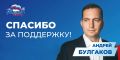 ������ ��������: ����������� ��������������� ����������� ������ ������� �������