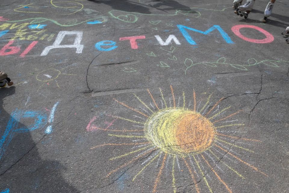 Сотни жителей Реутова присоединились к празднованию Международного дня защиты детей Сотни жителей Реутова присоединились к празднованию Международного дня защиты детей