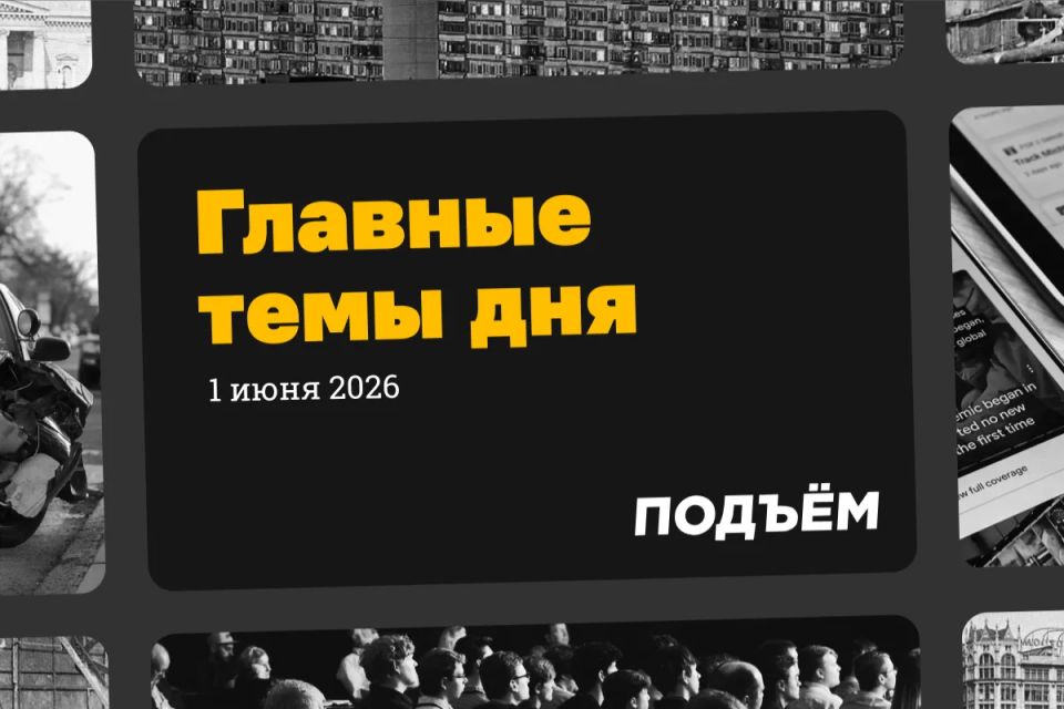 Путин обязал ФСБ и правительство обеспечить бесперебойный доступ к важнейших онлайн-сервисам даже в период ограничений работы интернета