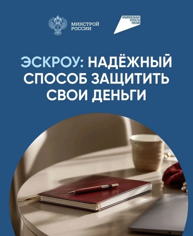 Как построить дом без рисков Как построить дом без рисков