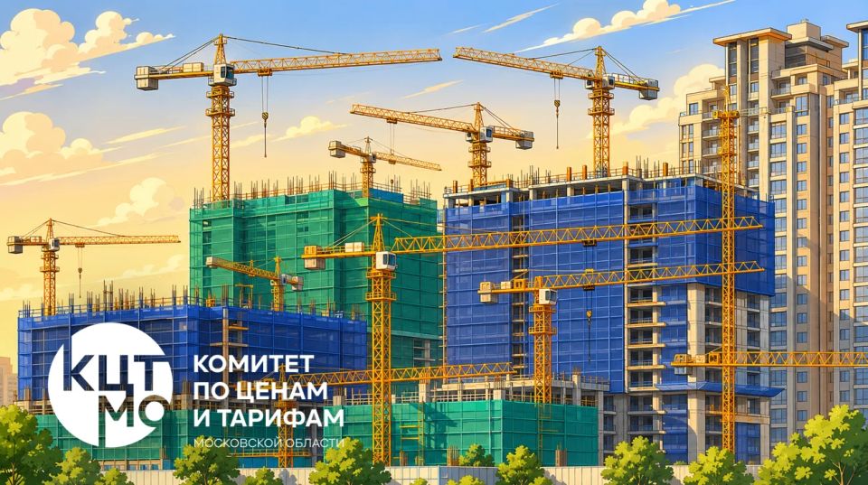 В России с 1 июля изменятся правила участия в торгах по КРТ