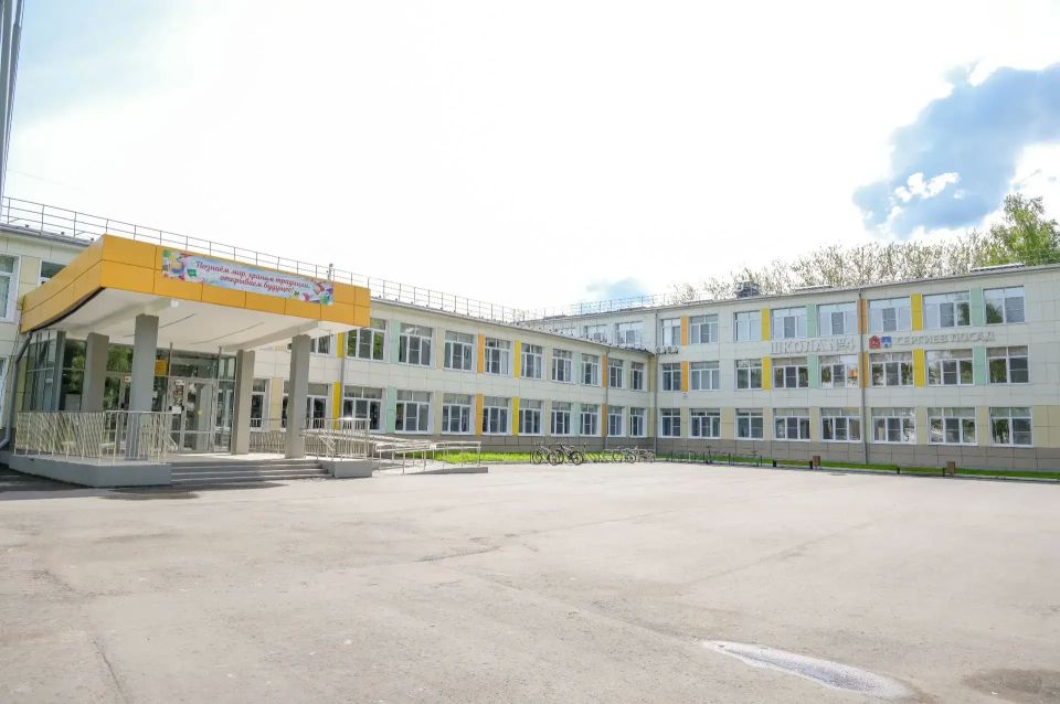 Выпускники школ Сергиево-Посадского округа приступили к сдаче госэкзаменов Выпускники школ Сергиево-Посадского округа приступили к сдаче госэкзаменов
