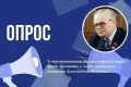 В год 100-летия академика Анатолия Логунова Указом Президента рекомендовано провести переименование одной из улиц в Протвино в его честь