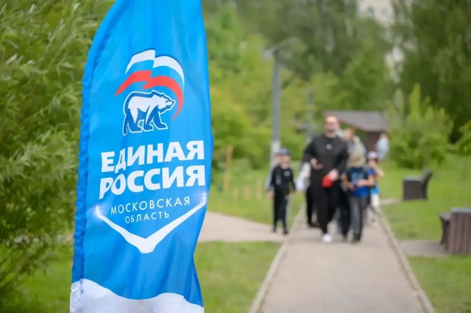 Международный день защиты детей отметили в мкр Международный день защиты детей отметили в мкр