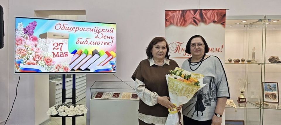 29 мая в отделе краеведения Центральной библиотеки им. Инны Гофф состоялся торжественный семинар, посвященный Общероссийскому дню библиотек 29 мая в отделе краеведения Центральной библиотеки им. Инны Гофф состоялся торжественный семинар, посвященный Общероссийскому дню библиотек