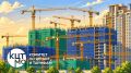 В России с 1 июля изменятся правила участия в торгах по КРТ