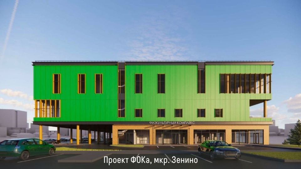 В Люберцах благоустроят 4 общественных пространства в этом году и ещё 5 — в 2027-м В Люберцах благоустроят 4 общественных пространства в этом году и ещё 5 — в 2027-м