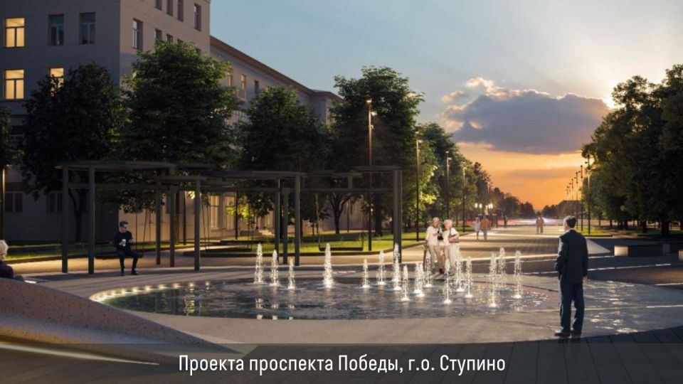 В Люберцах благоустроят 4 общественных пространства в этом году и ещё 5 — в 2027-м В Люберцах благоустроят 4 общественных пространства в этом году и ещё 5 — в 2027-м