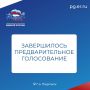 �������� ���������: ����� 26 ����� ��������� ������� ������� � ��������������� ����������� ������ ������