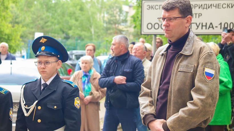 Память о великом композиторе теперь увековечена в Солнечногорске! Память о великом композиторе теперь увековечена в Солнечногорске!