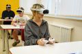 Григорий Артамонов: В Международный день защиты детей в Подольске состоялось важное событие: в гимназии имени Подольских курсантов совместно с компанией «Урбантех» прошли занятия на VR-платформе «Мир безопасных дорог»
