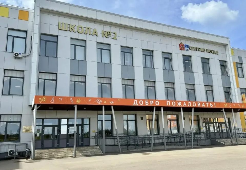 В Сергиево-Посадском округе открылись 32 дневных лагеря на базе школ