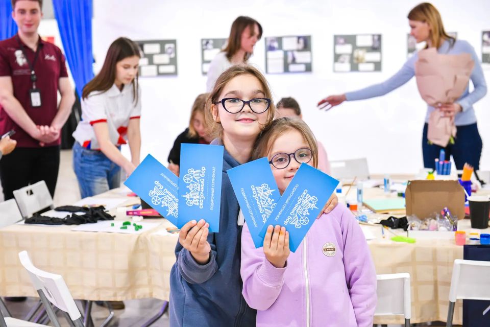 С Международным днем защиты детей! С Международным днем защиты детей!