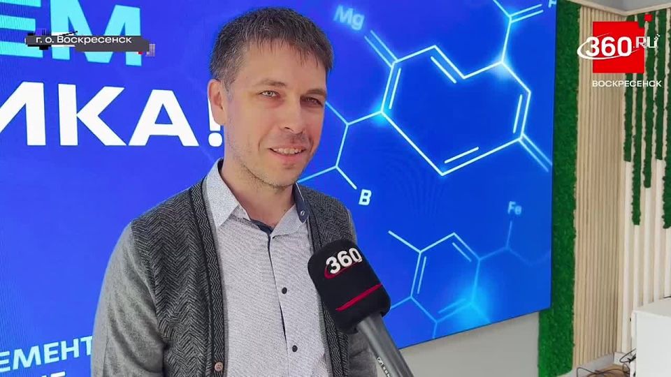 Они лечат землю, чтобы она приносила плоды