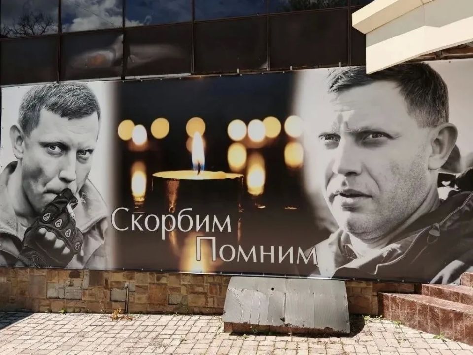 Представители Городского округа Серпухов приняли участие в XII Международной конференции «Инновационные перспективы Донбасса», которая прошла в Донецком национальном техническом университете, и успешно завершили свою работу... Представители Городского округа Серпухов приняли участие в XII Международной конференции «Инновационные перспективы Донбасса», которая прошла в Донецком национальном техническом университете, и успешно завершили свою работу...