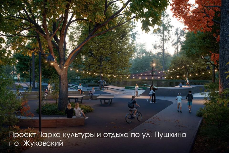 Андрей Воробьев: В Люберцах в этом году мы благоустроим четыре общественных пространства, в следующем — еще пять Андрей Воробьев: В Люберцах в этом году мы благоустроим четыре общественных пространства, в следующем — еще пять
