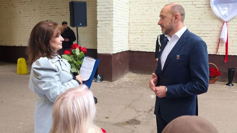 Память о великом композиторе теперь увековечена в Солнечногорске! Память о великом композиторе теперь увековечена в Солнечногорске!