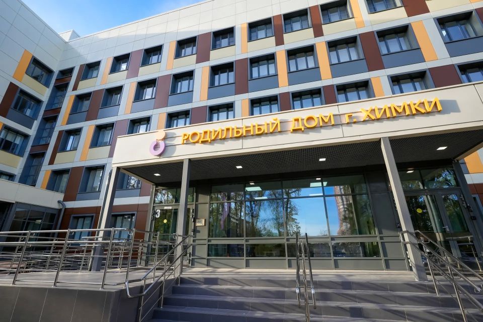 Депутат Мособлдумы Владислав Мирзонов: медицина становится доступнее благодаря Народной программе «Единой России» Депутат Мособлдумы Владислав Мирзонов: медицина становится доступнее благодаря Народной программе «Единой России»