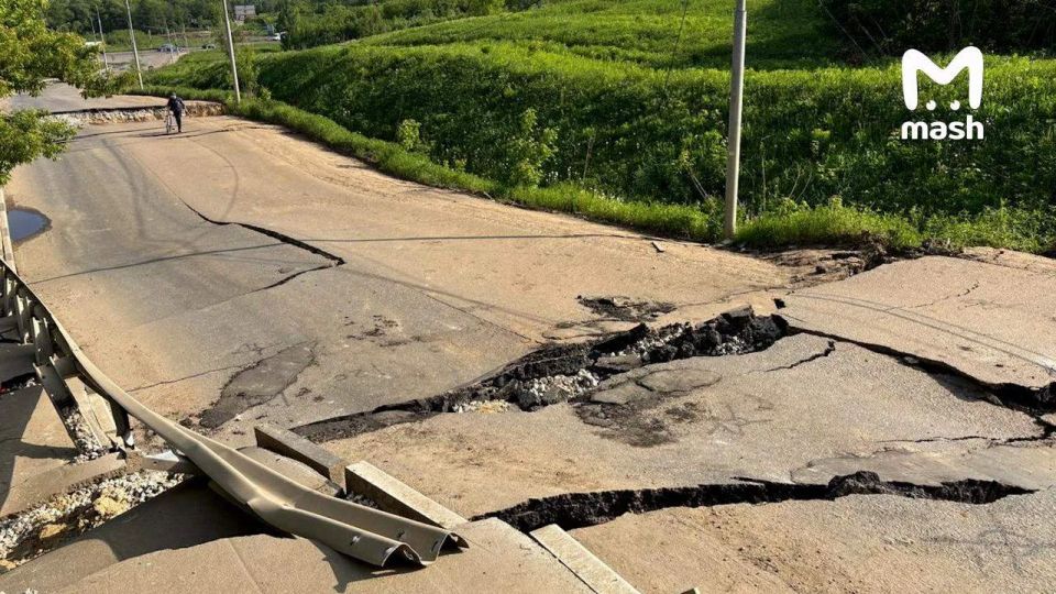 Подмосковное минприроды отберет пробы из реки в районе Домодедова, где жители сообщили о «расконсервации радиоактивного советского могильника» Подмосковное минприроды отберет пробы из реки в районе Домодедова, где жители сообщили о «расконсервации радиоактивного советского могильника»