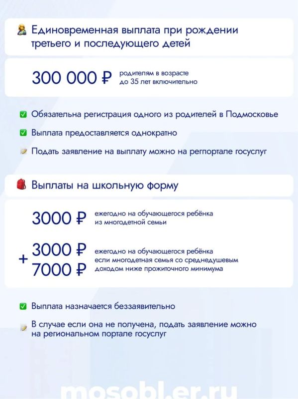 Сегодня в нашей стране отмечается Международный день защиты детей! Сегодня в нашей стране отмечается Международный день защиты детей!