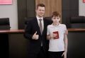 Сергей Юров: Вручил первые паспорта юным балашихинцам
