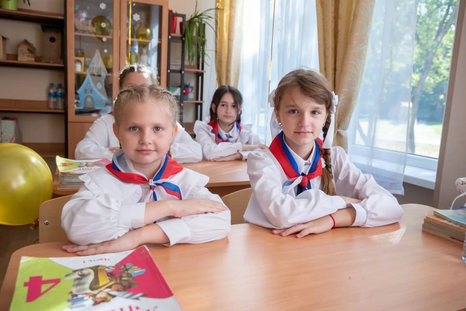 С Международным днём защиты детей! С Международным днём защиты детей!