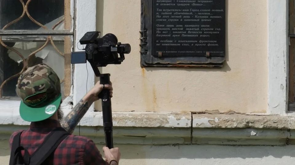Литературная экскурсия по Коломне в проекте «Пойдем, посмотрим» Литературная экскурсия по Коломне в проекте «Пойдем, посмотрим»