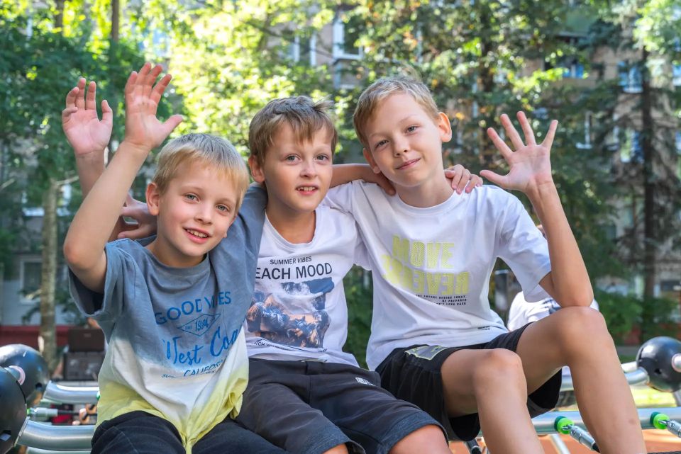 С Международным днём защиты детей! С Международным днём защиты детей!