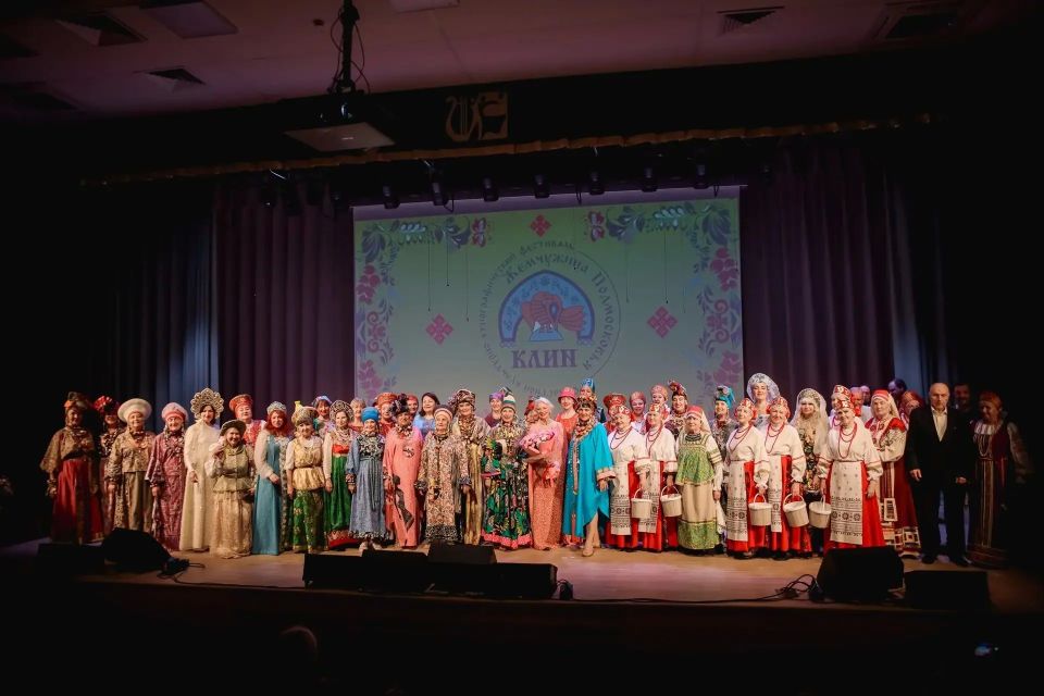 Королёвские долголеты выступили на фестивале «Жемчужина Подмосковья» Королёвские долголеты выступили на фестивале «Жемчужина Подмосковья»