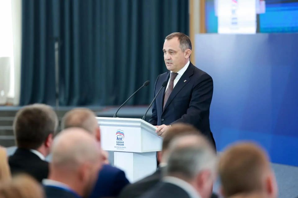 Делегация г.о. Домодедово приняла участие в ежегодном обращении Губернатора Московской области Андрея Воробьёва и региональном отчетном форуме Единой России «Подмосковье Делегация г.о. Домодедово приняла участие в ежегодном обращении Губернатора Московской области Андрея Воробьёва и региональном отчетном форуме Единой России «Подмосковье