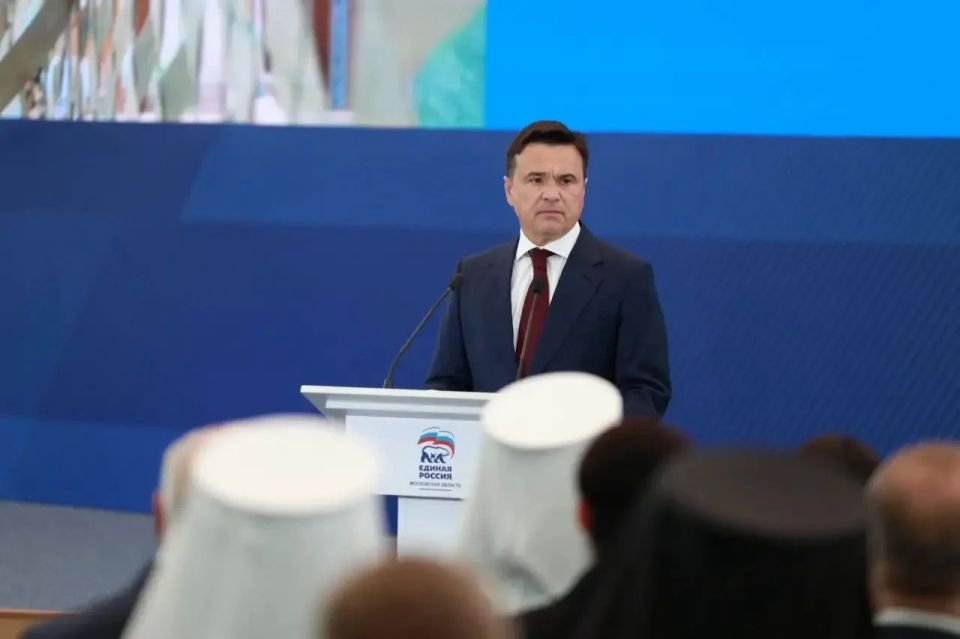 Андрей Воробьев заявил о снижении уровня преступности в Подмосковье