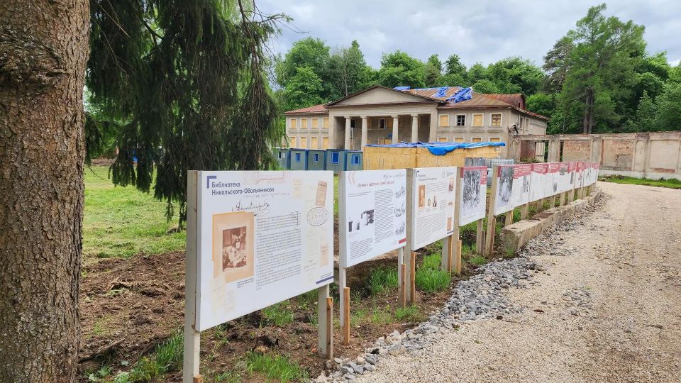 В селе Подъячево приведут в порядок старинную усадьбу