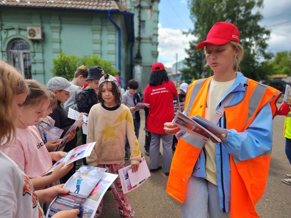 С наступлением летних каникул Московская железная дорога усилила борьбу за безопасность детей С наступлением летних каникул Московская железная дорога усилила борьбу за безопасность детей