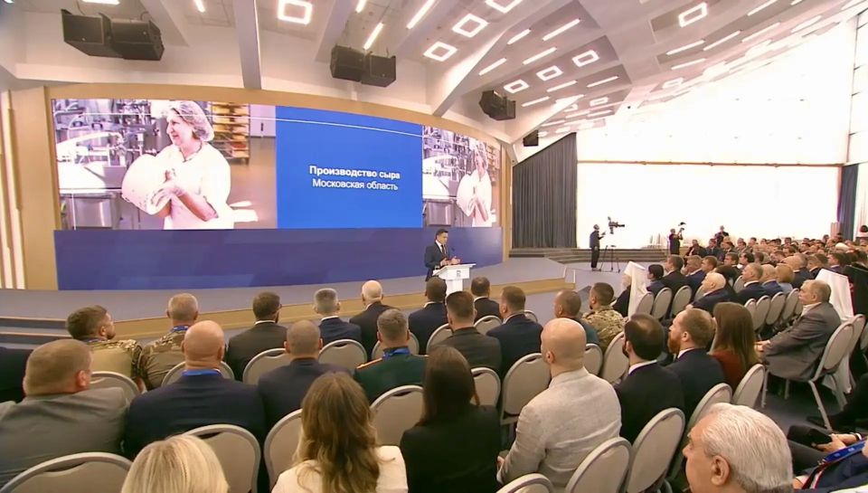 Сегодня принял участие в ежегодном обращении Губернатора Московской области к жителям региона Сегодня принял участие в ежегодном обращении Губернатора Московской области к жителям региона