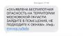 ������ ������������ ������ �������� �������� � ��������������� � ��������� ����������� ���������