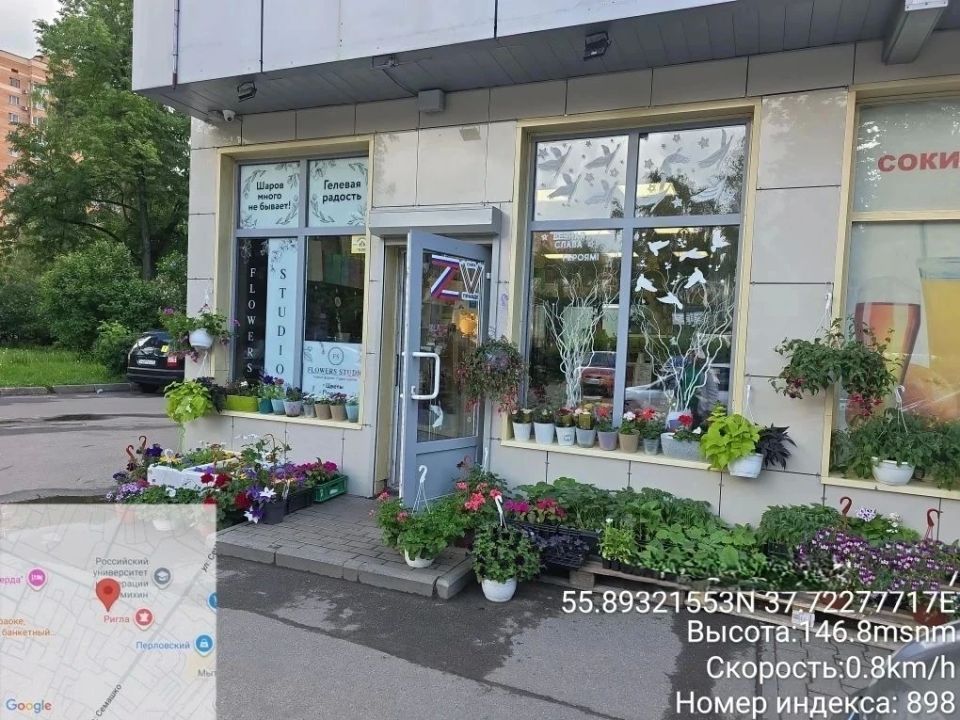 Порядка 45 нарушений выявлено во время рейдов против нелегальных торговцев в Мытищах Порядка 45 нарушений выявлено во время рейдов против нелегальных торговцев в Мытищах