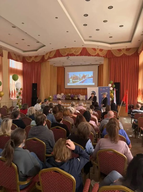 Мероприятие, посвященное Дню защиты детей, прошло в Балашихе Мероприятие, посвященное Дню защиты детей, прошло в Балашихе